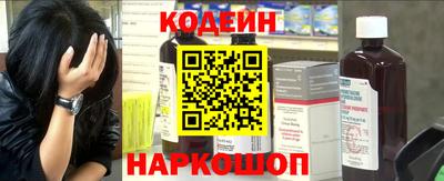 ГАЛЛЮЦИНОГЕННЫЕ ГРИБЫ Можга