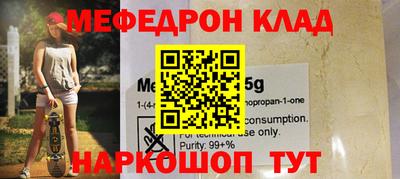 ГАЛЛЮЦИНОГЕННЫЕ ГРИБЫ Можга