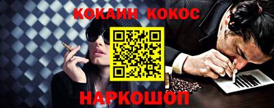 ГАЛЛЮЦИНОГЕННЫЕ ГРИБЫ Можга