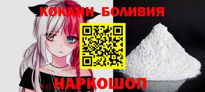 кристаллы Моздок