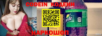 ГАЛЛЮЦИНОГЕННЫЕ ГРИБЫ Можга