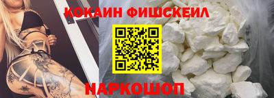 СК Можайск