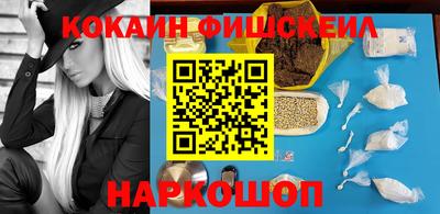 кристаллы Моздок