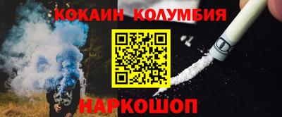 ГАЛЛЮЦИНОГЕННЫЕ ГРИБЫ Можга