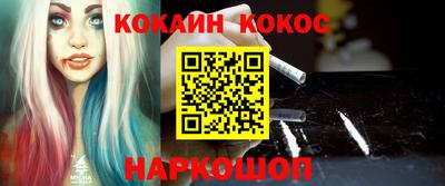 СК Можайск