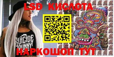 ГАЛЛЮЦИНОГЕННЫЕ ГРИБЫ Можга