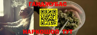 кристаллы Моздок