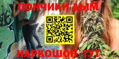 кристаллы Моздок