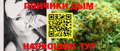 СК Можайск