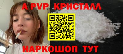 ГАЛЛЮЦИНОГЕННЫЕ ГРИБЫ Можга