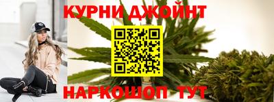 кристаллы Моздок