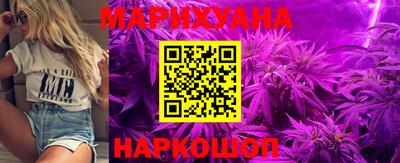 кристаллы Моздок