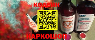 ГАЛЛЮЦИНОГЕННЫЕ ГРИБЫ Можга