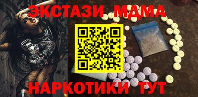 ГАЛЛЮЦИНОГЕННЫЕ ГРИБЫ Можга