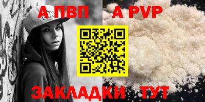 ГАЛЛЮЦИНОГЕННЫЕ ГРИБЫ Можга