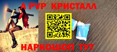 ГАЛЛЮЦИНОГЕННЫЕ ГРИБЫ Можга