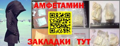 ГАЛЛЮЦИНОГЕННЫЕ ГРИБЫ Можга