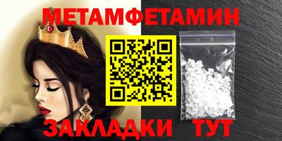 СК Можайск