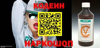 ГАЛЛЮЦИНОГЕННЫЕ ГРИБЫ Можга