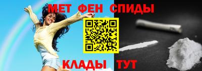 СК Можайск