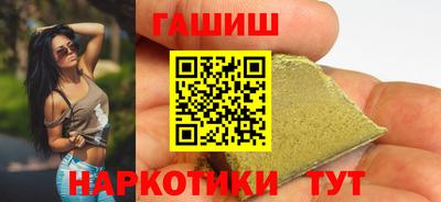 кристаллы Моздок