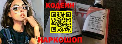 кристаллы Моздок