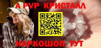 ГАЛЛЮЦИНОГЕННЫЕ ГРИБЫ Можга