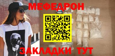 СК Можайск