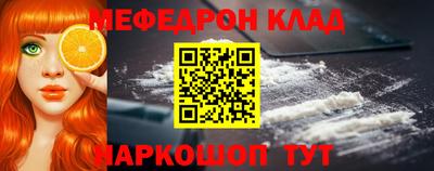 ГАЛЛЮЦИНОГЕННЫЕ ГРИБЫ Можга