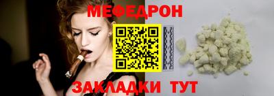 ГАЛЛЮЦИНОГЕННЫЕ ГРИБЫ Можга